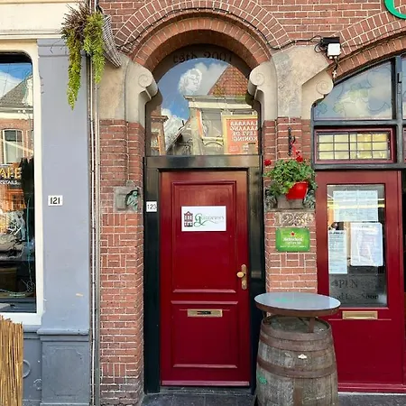 公寓 Gunnery's 阿尔克马尔